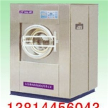 泰锋牌工业洗衣机是宾馆用工业洗衣机、酒店用工业洗衣机