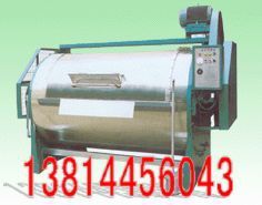 供应工业洗衣机、甩干机、烘干机、熨平机