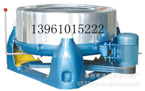 供工业脱水机，甩干机等洗衣房设备