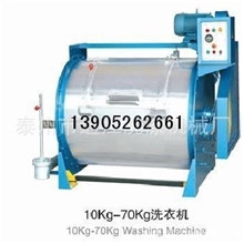 供应洗衣机、成衣染色机、干衣机、甩干机、脱水机等