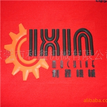 全自动香精分料机｜全自动白酒红酒配料机