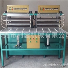 CPU鞋面商标机器CPU设备