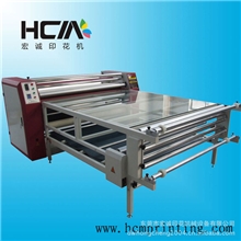 多功能裁片及卷装布料两用滚筒印花机多功能印花机