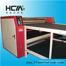 东莞滚筒印花机热转移印花机多功能印花机4S服务