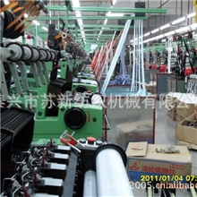 『强势推出』苏新SXF-6/50织带机（目前最强6条带机）