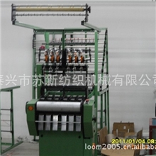 供应/最新单双层织带机高速无梭织带机