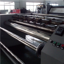 电热切边分条机送货上门质保一年