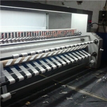 杭州纺织多功能宽门幅热切分条机价格