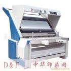 防皱型卷布验布机吴江验布机卷布验布机二手验布机