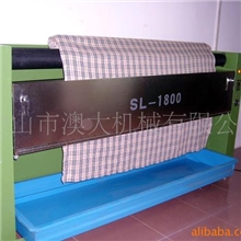 供应布料缩水定型机（预缩机）