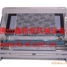 供应卷布验布机,无张力验布机,验布打码机厂家直销