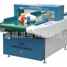 ㊣品牌检针机检针器金属检测仪检针机厂家特价检针机