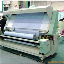 供应全自动多功能验布机打梭织机卷布机