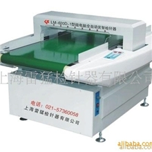 供应低价全自动灵智检针机(图)