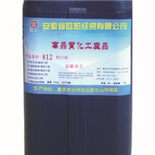 生产批发812多功能塑封口胶/纸塑专用封口胶粘性强【晗阳经贸】