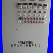 供应制造蜡印机、印蜡机配套的控制柜