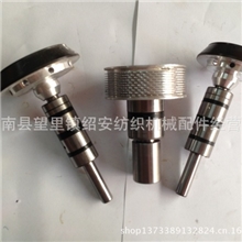 长期供应气流纺纺杯分输辊