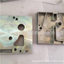 厂家直销气流纺机上盖板