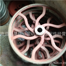 厂家注销梳棉机190T大齿轮