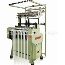 拉链布带机,拉链中心线机,尼龙拉链缝合机,拉链成型机