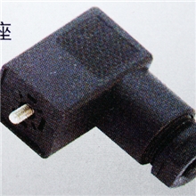 【岚轩电器】供应电磁阀连接器(DIN43650标准)厂价直销
