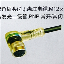 【岚轩电器】厂价直销传感器连接器M12*1带发光二级管PNP