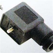 【岚轩电器】供应电磁阀连接器(DIN43650标准)量大从优热销