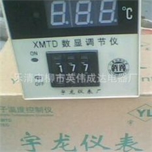 XMTD-2001KEXMTD-2002CU50PT100数显式温控仪温控器
