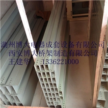 湖州桥架批发100*50*1.0最低价