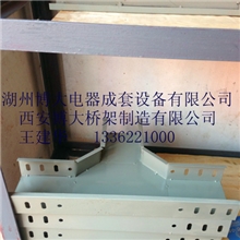 湖州博大桥架厂家直销批发零售桥架型号100*50