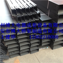 湖州博大桥架西安博大桥架厂家直销母线槽梯式防火桥架