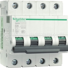 浙江专业生产DZ47-63高分断微型断路器