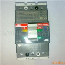 ABB低压断路器塑壳断路器T1N160TMD50/500FFC3P