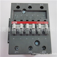 ABB一级代理低压交流接触器A50D-30-11220V