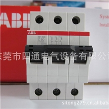 【ABB微型断路器】ABB开关/小空开/微断/空气开关/SH203-C50