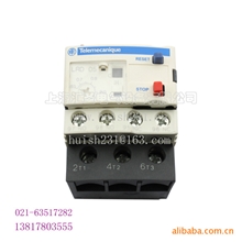 Schneider/施耐德(Telemecanique)热过载继电器LRD05C