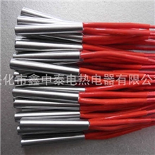 可定制厂家直接供应常规外形单头电热管