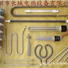 专业生产烧氷加热器，干烧不锈钢发热管，单头电热棒(非标可订做)