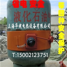 供应可控温硅橡胶液化气瓶辅助加热带50KG煤气罐油桶加热器