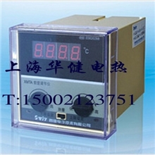 供应XMTA-2201,2202数显温控器温控仪温控表K0-400度