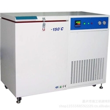 南工牌-40度100L低温冰箱冷藏箱冷冻箱速冻箱超低温箱