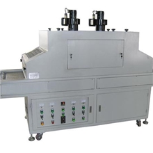 厂家定做UV固化机UV机UV光固机