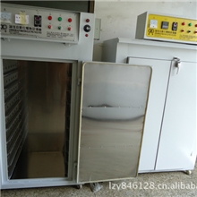 【诚信】牌不锈钢节能烘箱、适用于LED二极管太阳能滴胶板多行业
