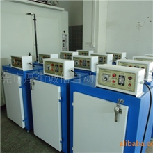 【诚信】牌专业定制鞋厂样品烤箱、PU样板烤箱等等