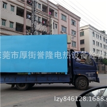 【诚信】牌大理石烤房，大型工业烤房，烘干房