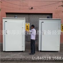 【诚信】牌碳纤维模具五金塑胶台车烤箱