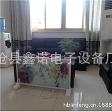 鑫鍩鑫源碳晶艺术墙暖碳晶地暖碳晶电热板直销13722767737