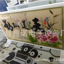 鑫鍩鑫源酒店碳晶壁画客厅壁画远红外碳晶墙暖碳晶墙暖批发