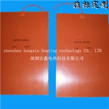 厂价直销厚度薄升温快电热片发热片硅橡胶加热板加热片220v