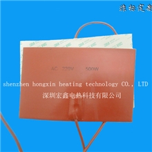 直销尺寸可定做背双面胶硅橡胶加热板电热片发热片电热板发热板